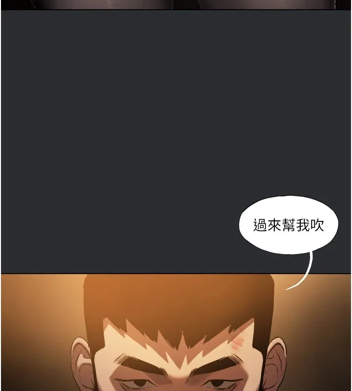 进击的巨根-第25話特别篇-慾火焚身的拷問 - 图片 11