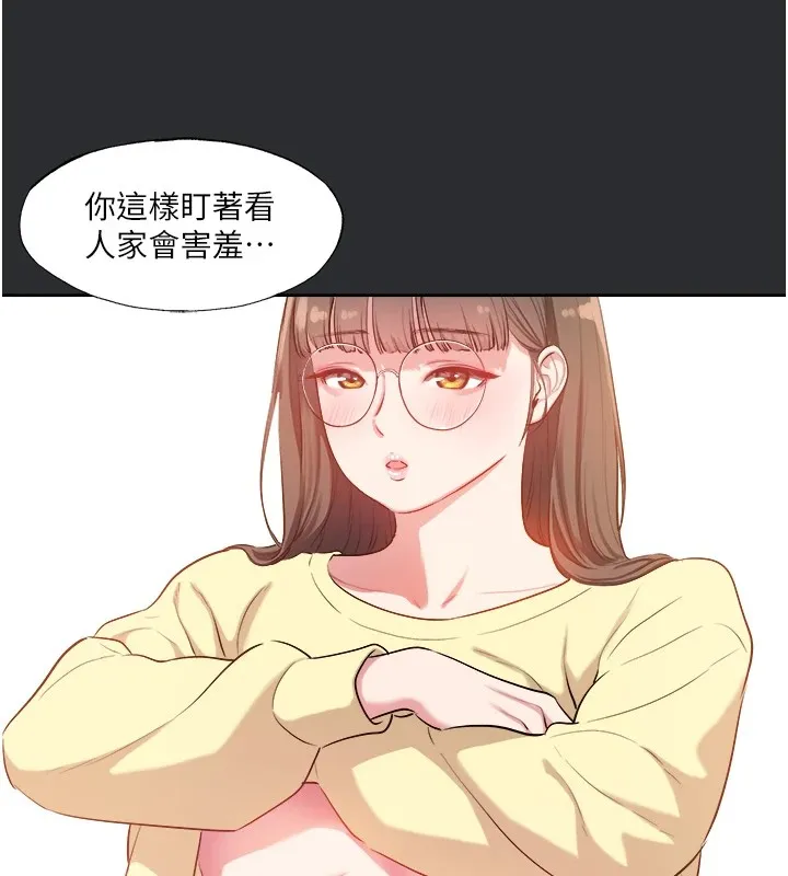 进击的巨根-第25話特别篇-慾火焚身的拷問 - 图片 37