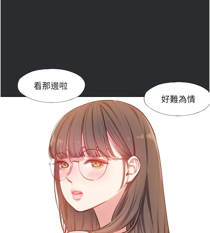 进击的巨根-第25話特别篇-慾火焚身的拷問 - 图片 42