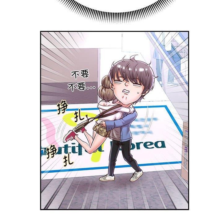 重生之长枪无敌第40話