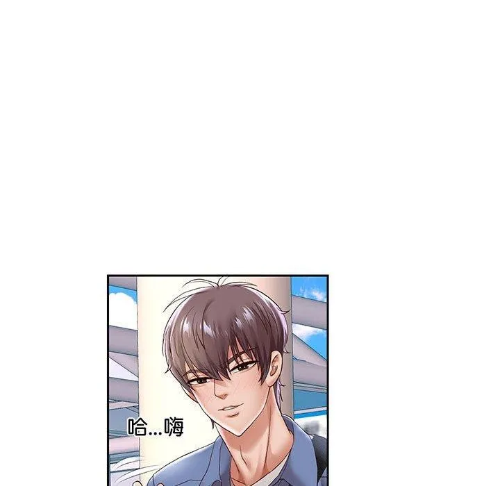 重生之长枪无敌-第40話 - 图片 105