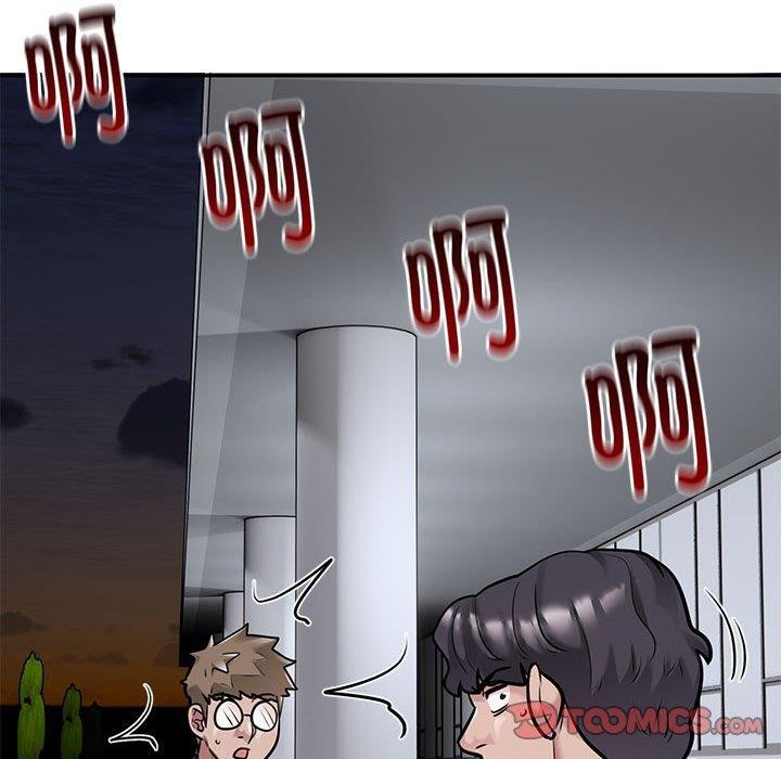 银行业务员的秘密第30話