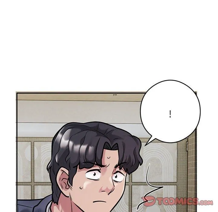 银行业务员的秘密-第30話 - 图片 42