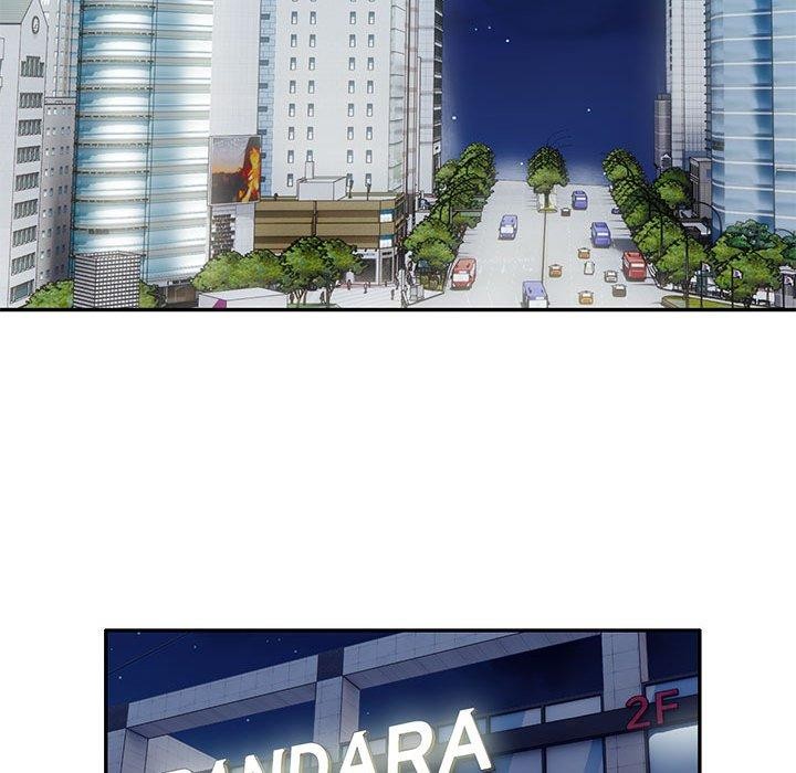 银行业务员的秘密第30話