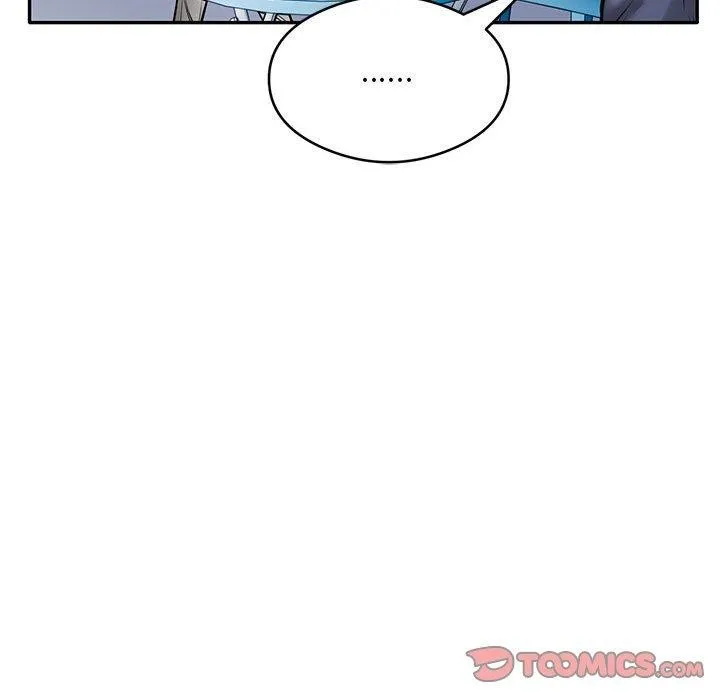 银行业务员的秘密-第30話 - 图片 82
