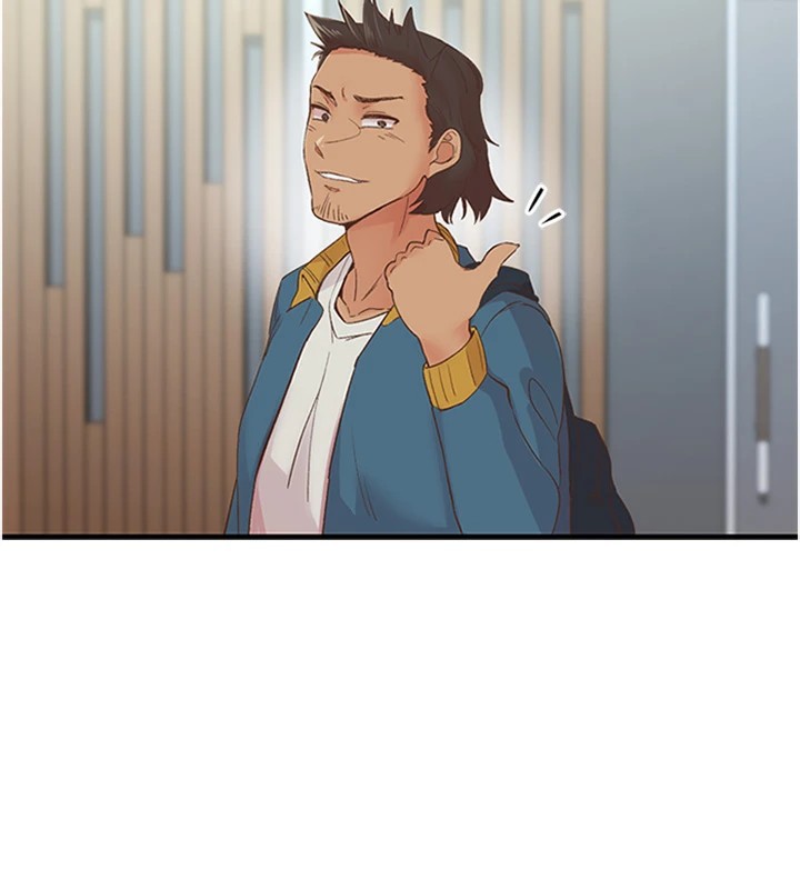 下一颤,性福第5話-慘遭(x)教授非禮