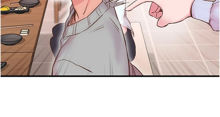 下一颤,性福第5話-慘遭(x)教授非禮