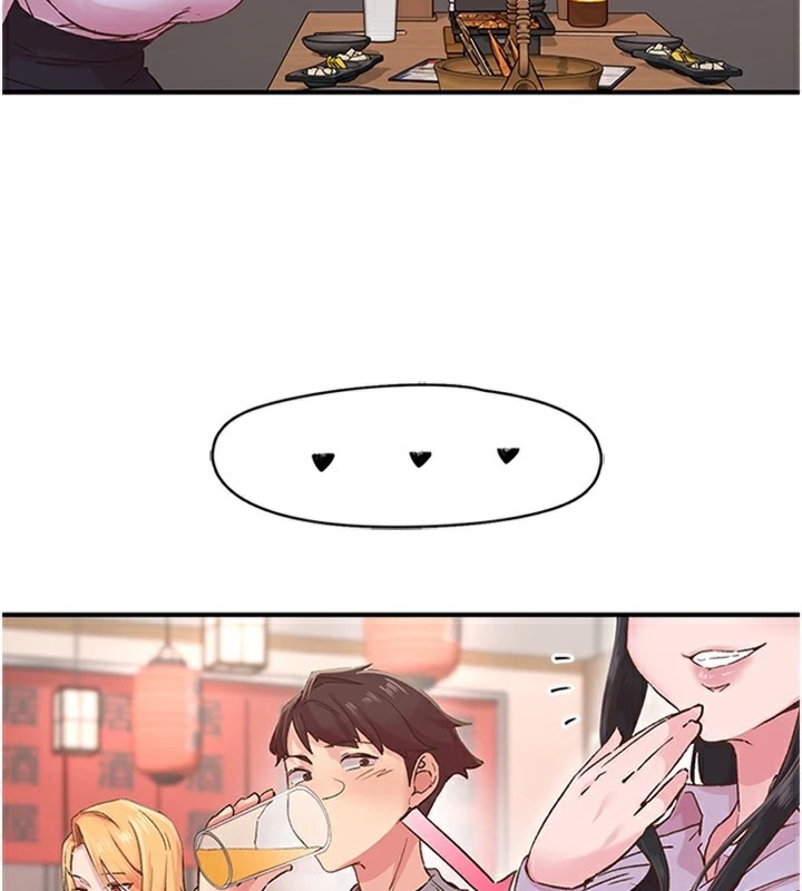 下一颤,性福第5話-慘遭(x)教授非禮