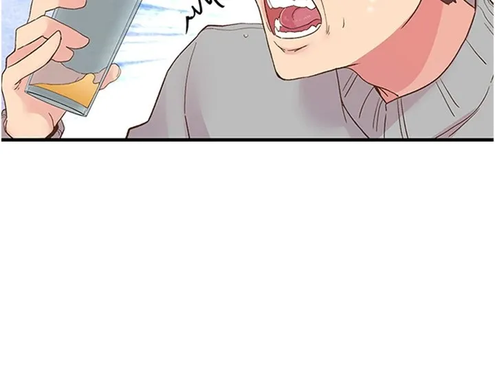 下一顫，性福第5話-慘遭(x)教授非禮