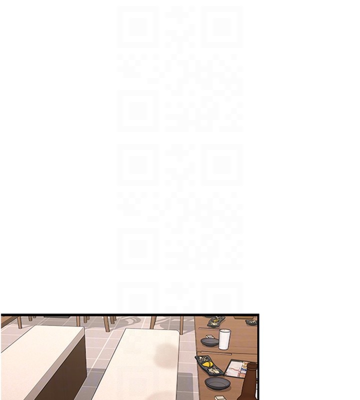 下一颤,性福第5話-慘遭(x)教授非禮