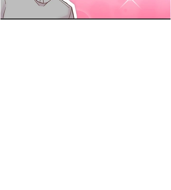 下一颤,性福第5話-慘遭(x)教授非禮