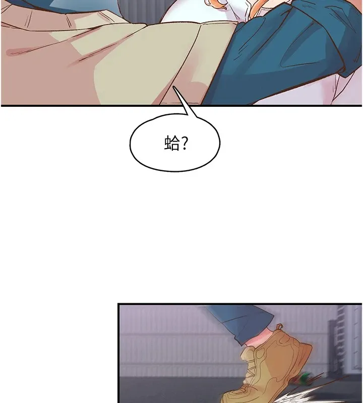 下一顫，性福第6話-屁股裡噴出的未知物