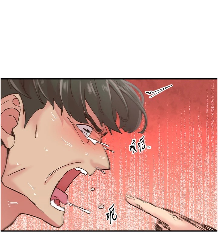 下一顫，性福第6話-屁股裡噴出的未知物