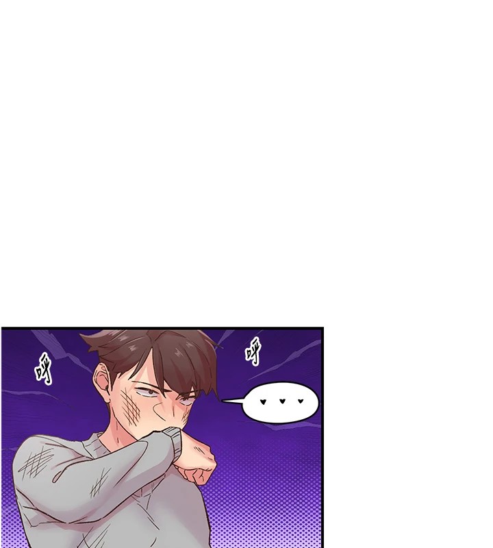 下一顫，性福第6話-屁股裡噴出的未知物