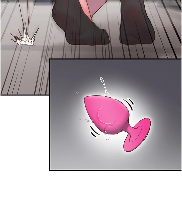 下一顫，性福第6話-屁股裡噴出的未知物