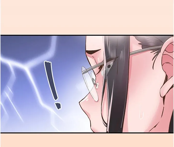 下一颤，性福-第6話-屁股裡噴出的未知物 - 图片 120