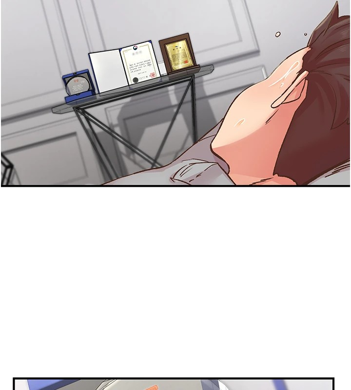 下一颤,性福第7話-爽到淫水滿地流