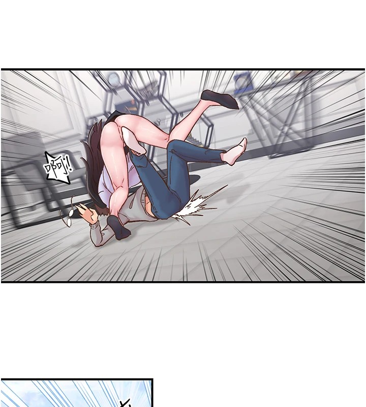 下一颤,性福第7話-爽到淫水滿地流