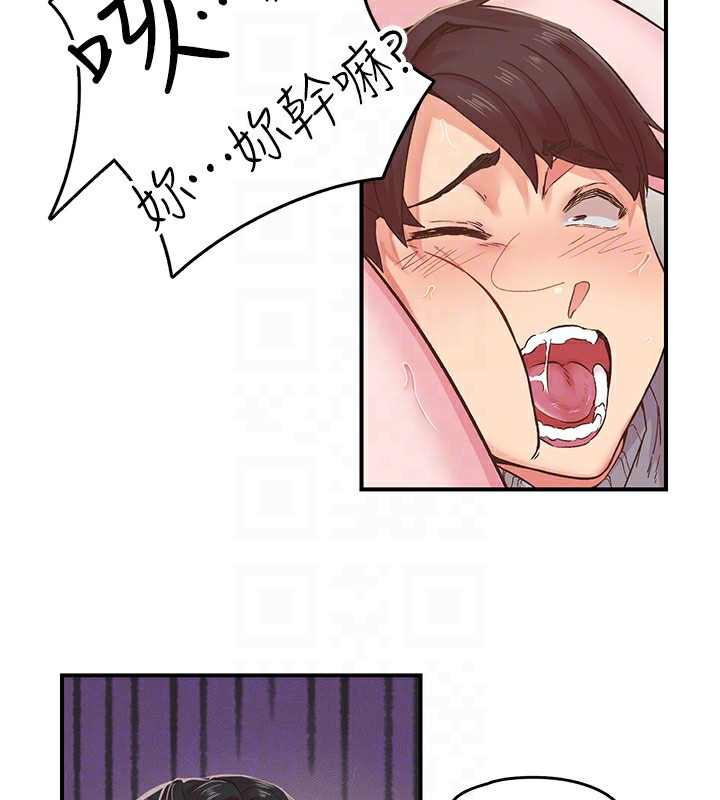 下一颤,性福第7話-爽到淫水滿地流