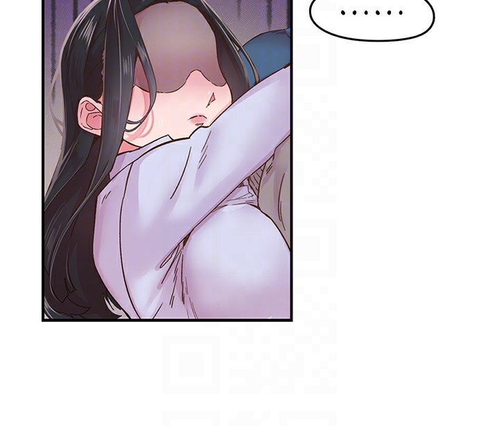 下一颤，性福第7話-爽到淫水滿地流