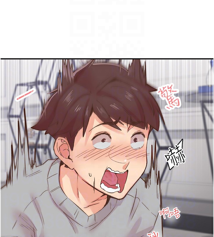 下一颤,性福第7話-爽到淫水滿地流