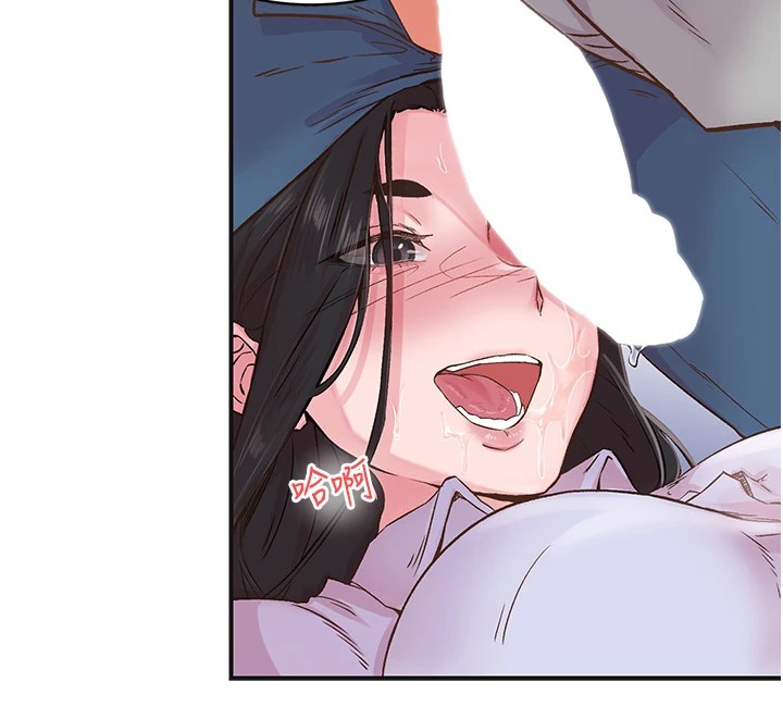 下一颤,性福第7話-爽到淫水滿地流