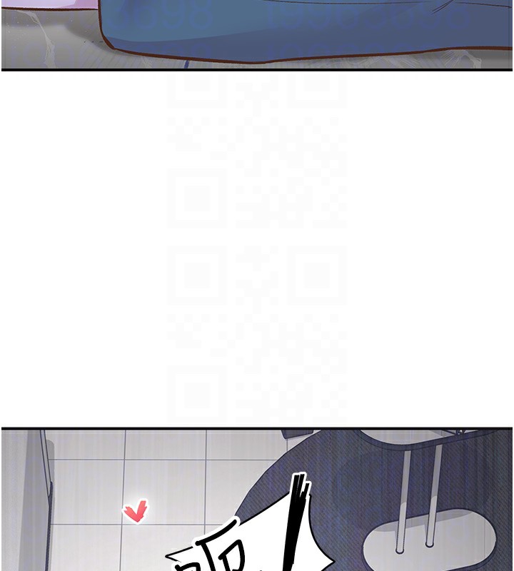 下一颤,性福第7話-爽到淫水滿地流