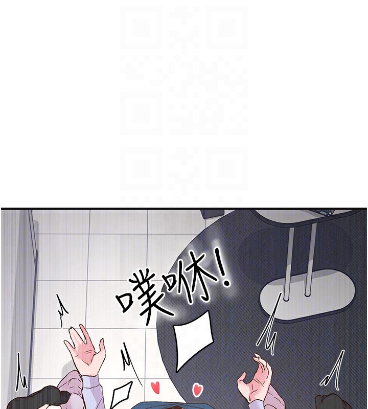 下一颤,性福第7話-爽到淫水滿地流