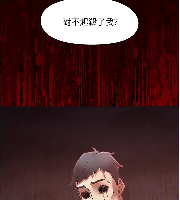 下一颤,性福第7話-爽到淫水滿地流