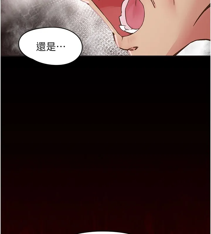 下一顫，性福第7話-爽到淫水滿地流