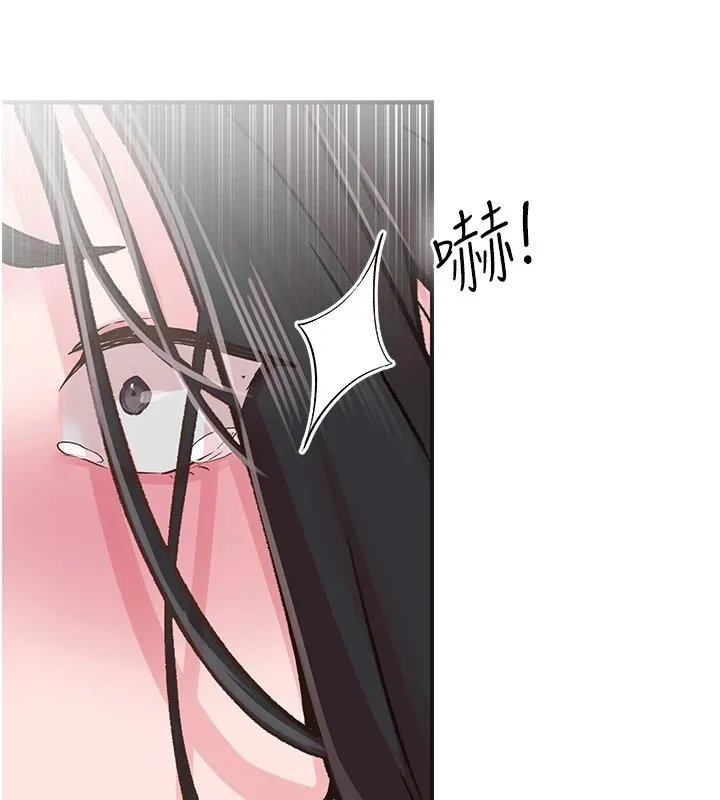 下一颤，性福-第7話-爽到淫水滿地流 - 图片 103