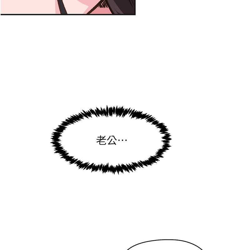 下一颤,性福第7話-爽到淫水滿地流