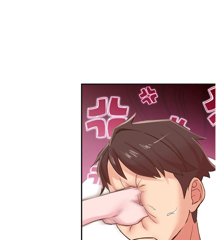 下一颤，性福第7話-爽到淫水滿地流