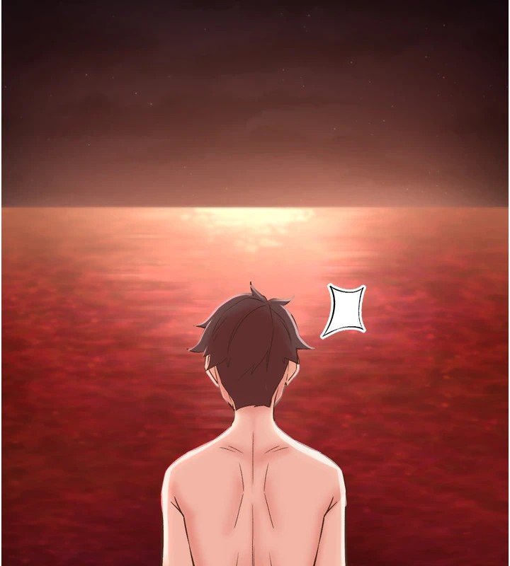 下一颤，性福第8話-取代師丈的位置