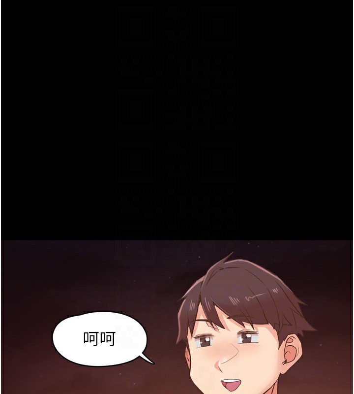 下一颤,性福第8話-取代師丈的位置