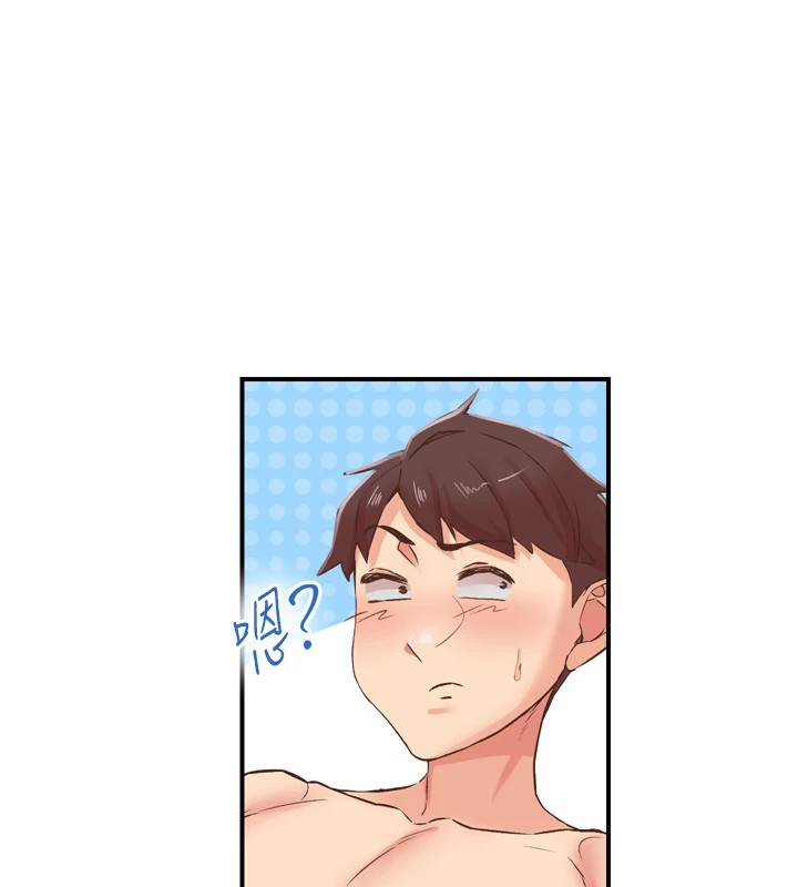 下一顫，性福第8話-取代師丈的位置