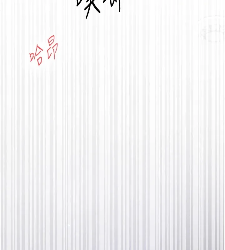 下一顫，性福第9話-今晚隨便你射&hearts;