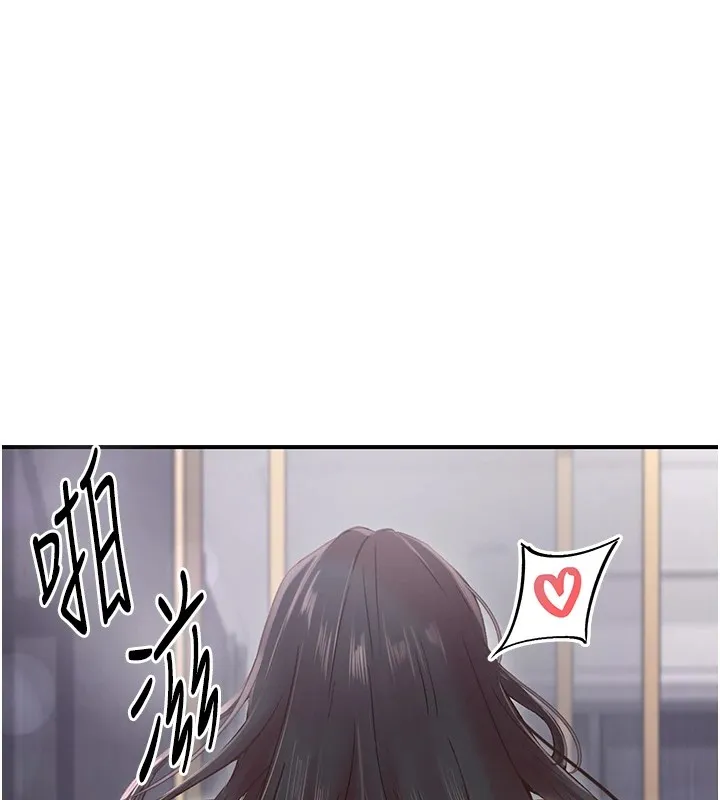 下一顫，性福第9話-今晚隨便你射&hearts;