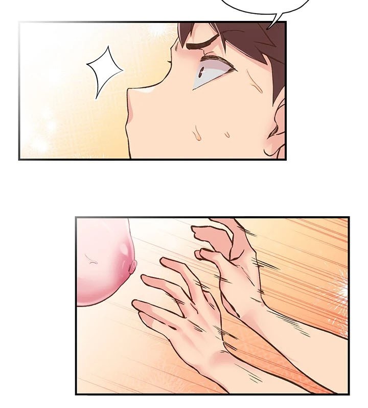 下一颤，性福第9話-今晚隨便你射♥