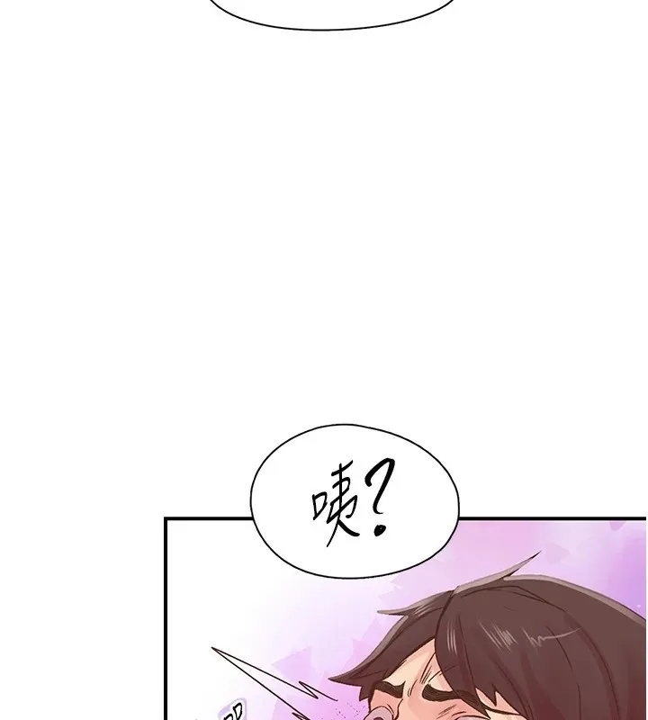 下一顫，性福第9話-今晚隨便你射&hearts;