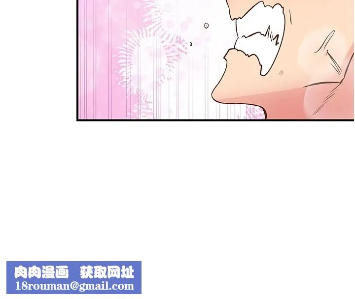 下一顫，性福第9話-今晚隨便你射&hearts;