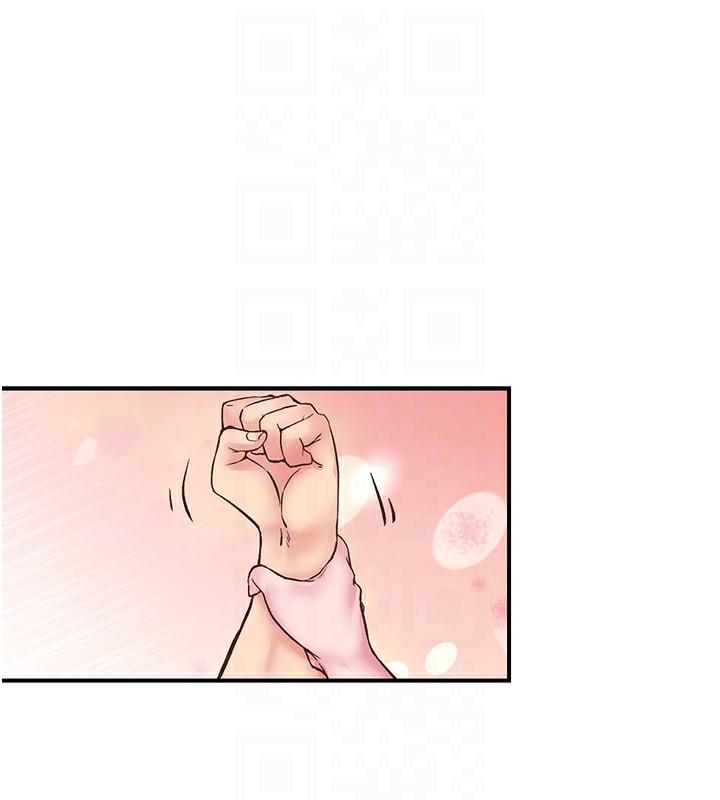 下一顫，性福第9話-今晚隨便你射♥