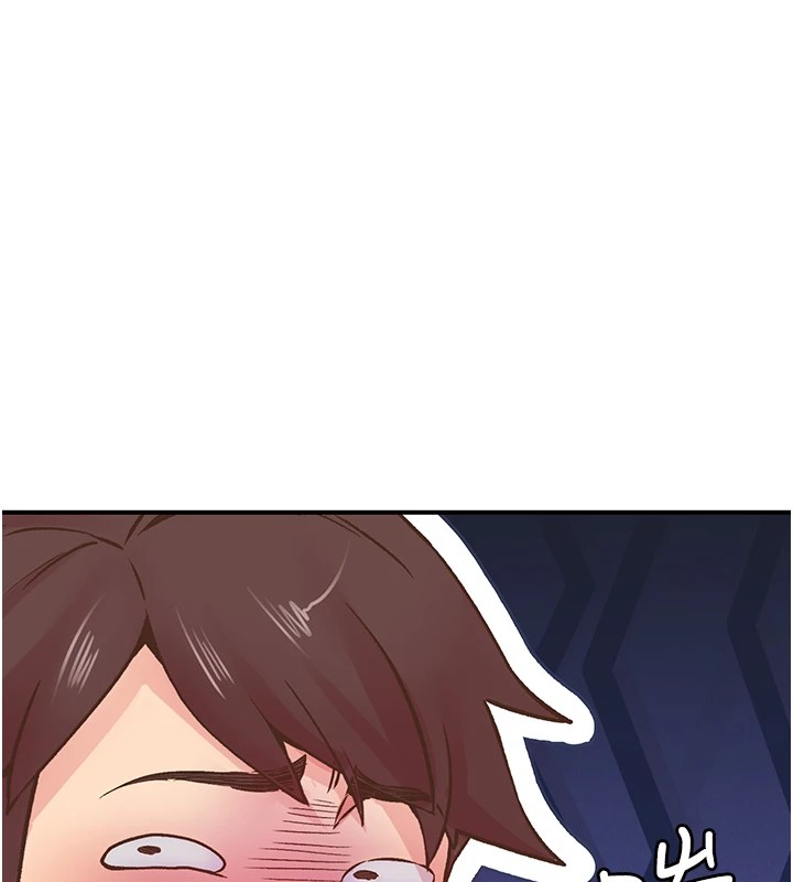 下一顫，性福第9話-今晚隨便你射♥