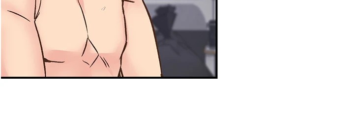 下一颤,性福第10話-皓維…插錯洞了!