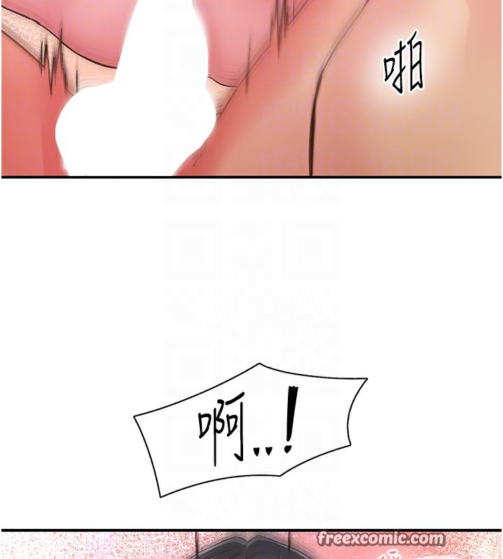 下一颤,性福第10話-皓維…插錯洞了!