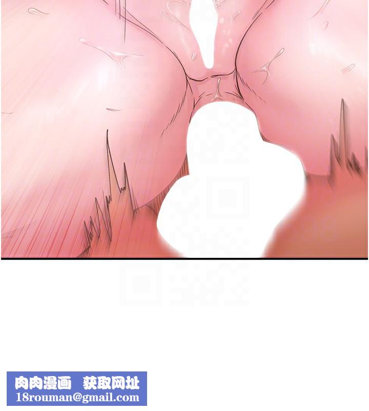 下一颤,性福第10話-皓維…插錯洞了!