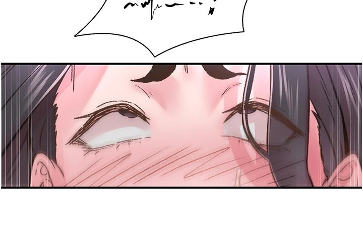 下一颤,性福第10話-皓維…插錯洞了!