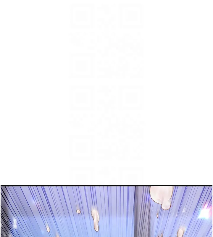 下一顫，性福第10話-皓維&hellip;插錯洞了!