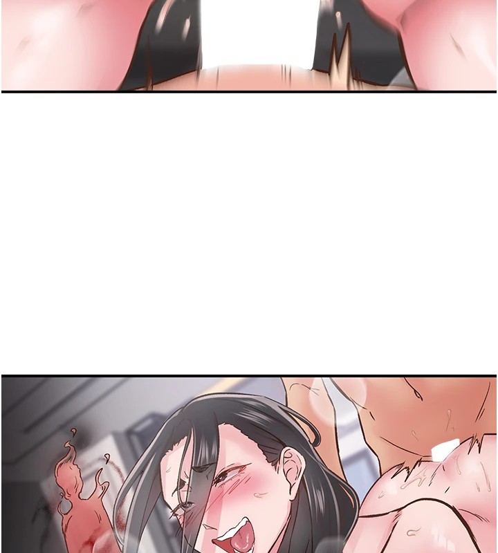 下一颤,性福第10話-皓維…插錯洞了!