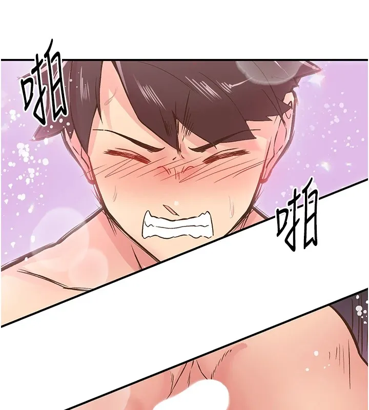 下一颤，性福-第10話-皓維…插錯洞了! - 图片 108